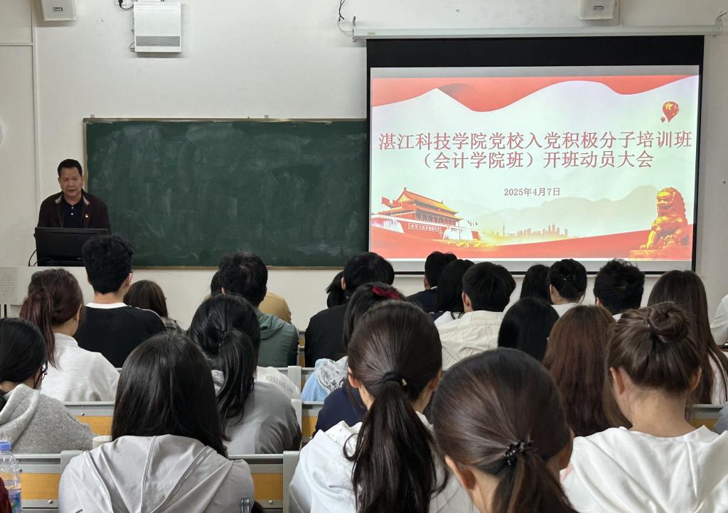 免费观看已满十八岁电视剧动漫版