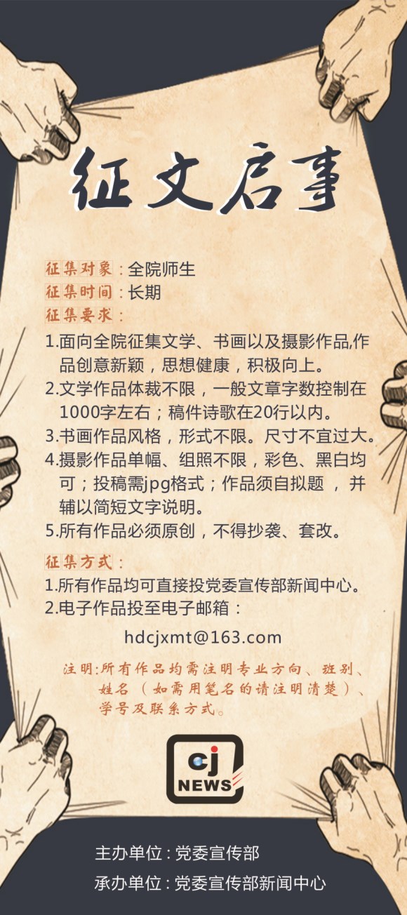 免费观看已满十八岁电视剧动漫版