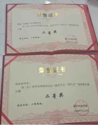 免费观看已满十八岁电视剧动漫版