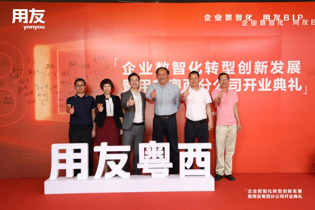 免费观看已满十八岁电视剧动漫版