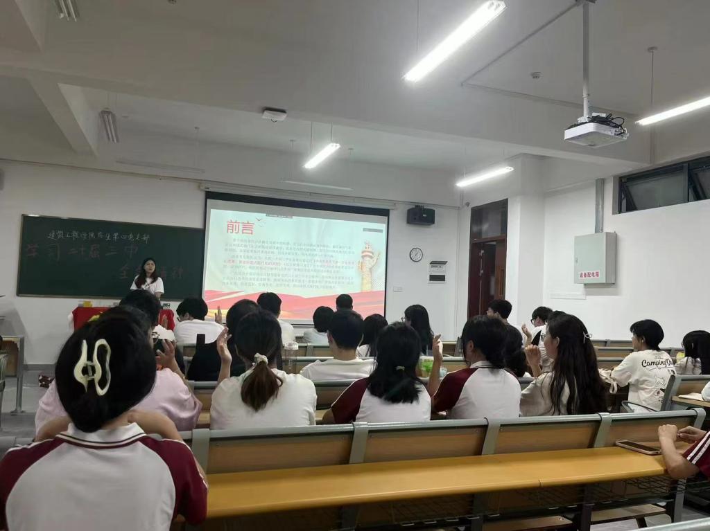 免费观看已满十八岁电视剧动漫版