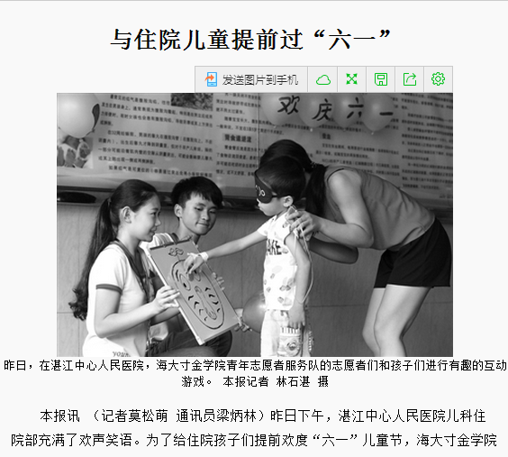 免费观看已满十八岁电视剧动漫版