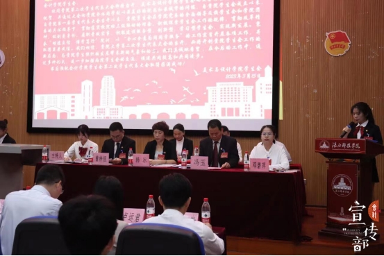 免费观看已满十八岁电视剧动漫版