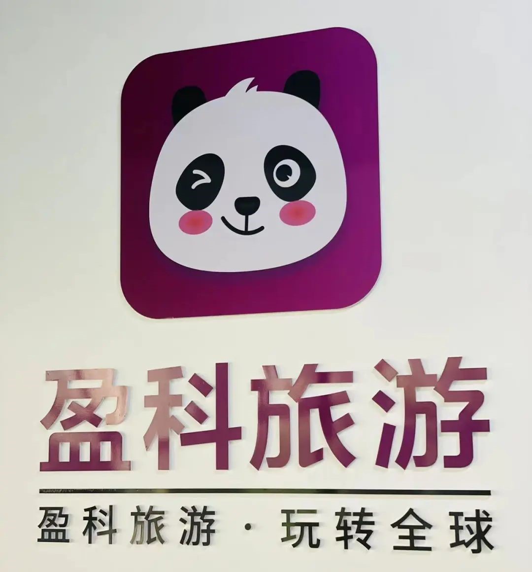 免费观看已满十八岁电视剧动漫版