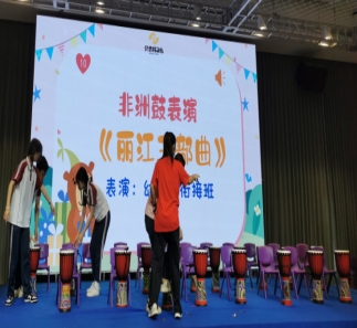 免费观看已满十八岁电视剧动漫版