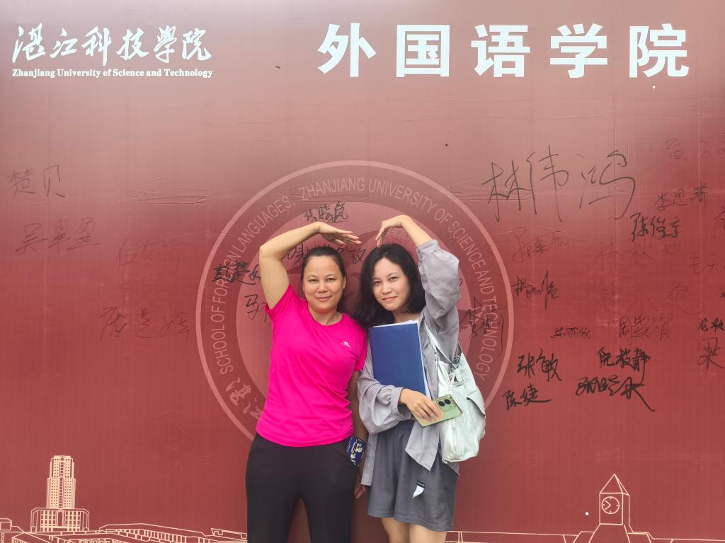 免费观看已满十八岁电视剧动漫版