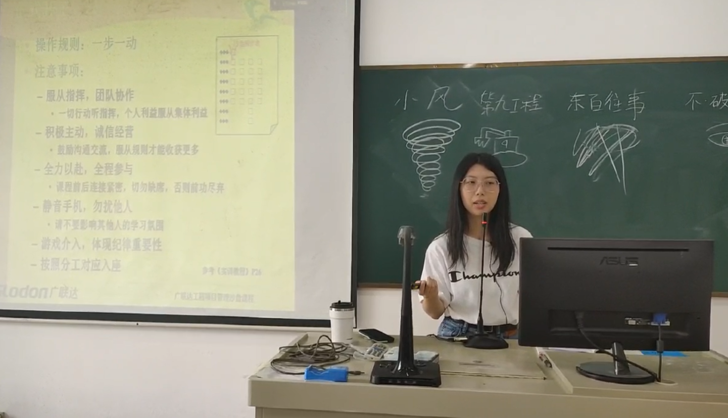 免费观看已满十八岁电视剧动漫版