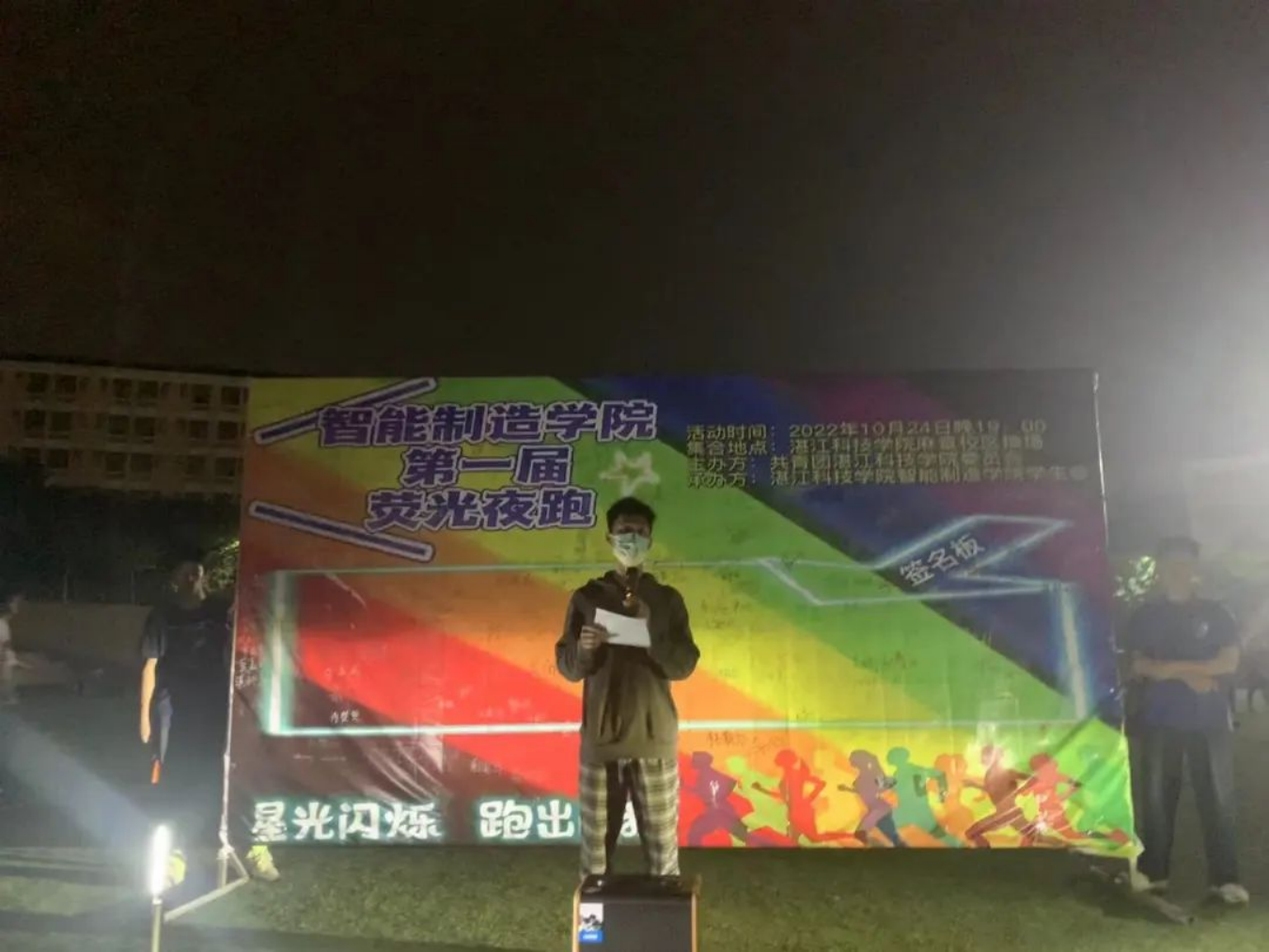 免费观看已满十八岁电视剧动漫版