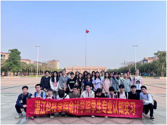 免费观看已满十八岁电视剧动漫版