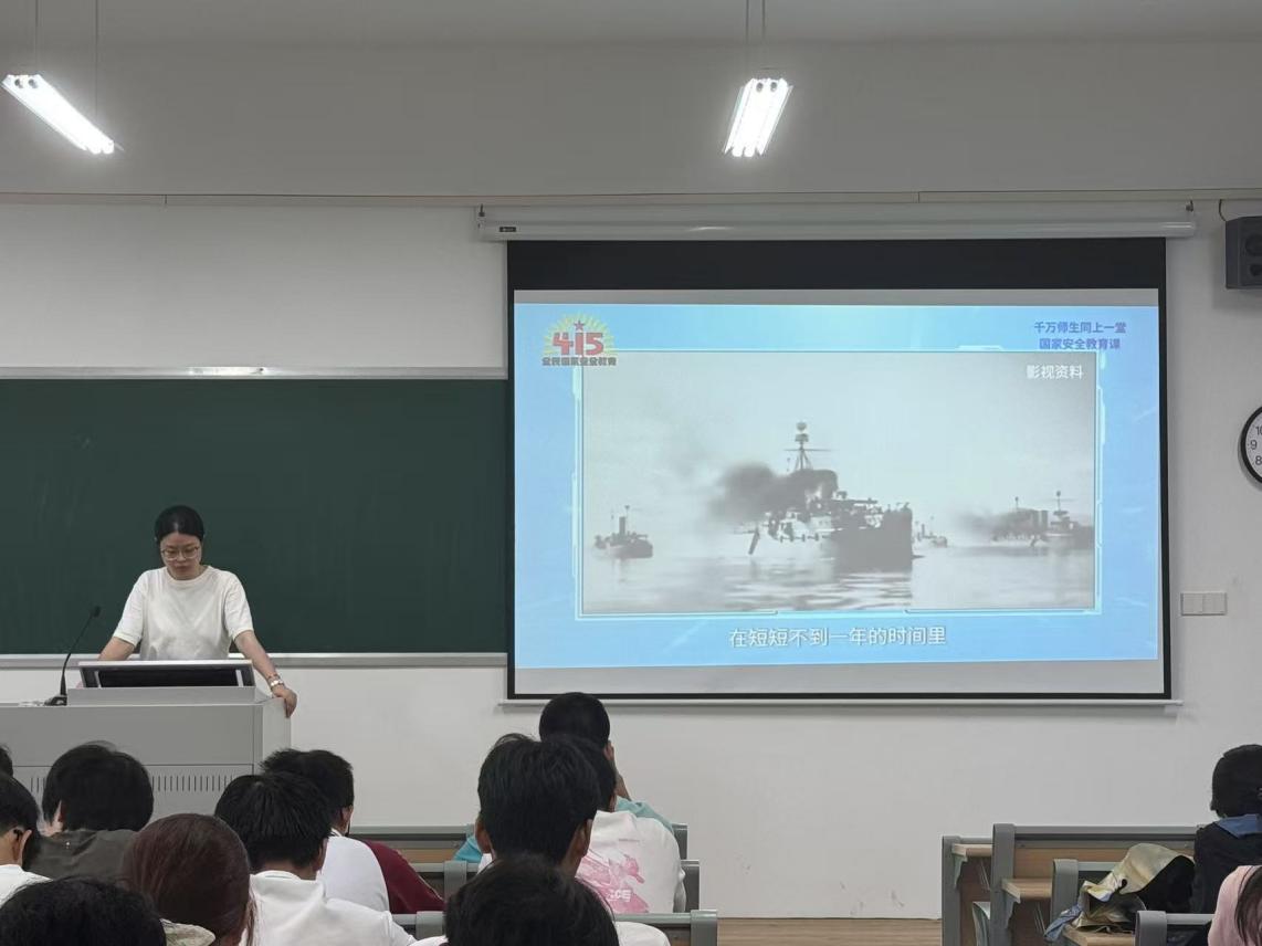 免费观看已满十八岁电视剧动漫版