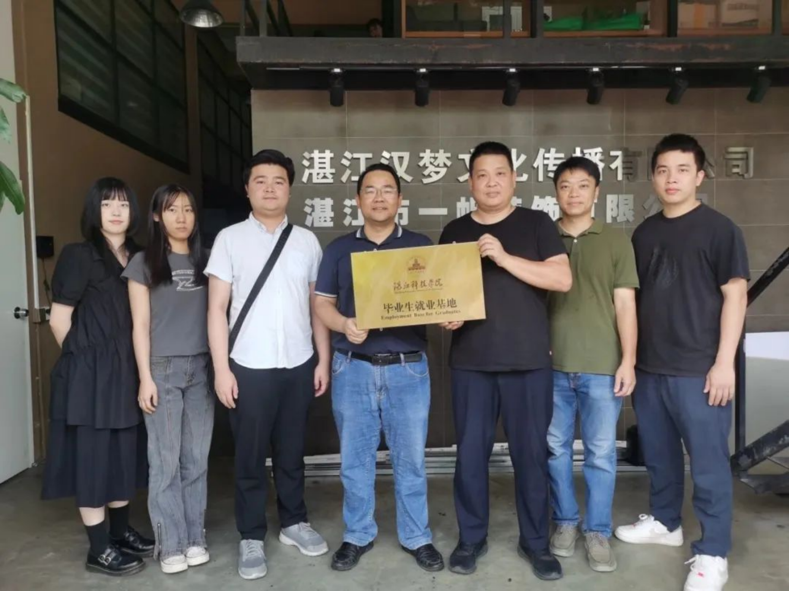 免费观看已满十八岁电视剧动漫版