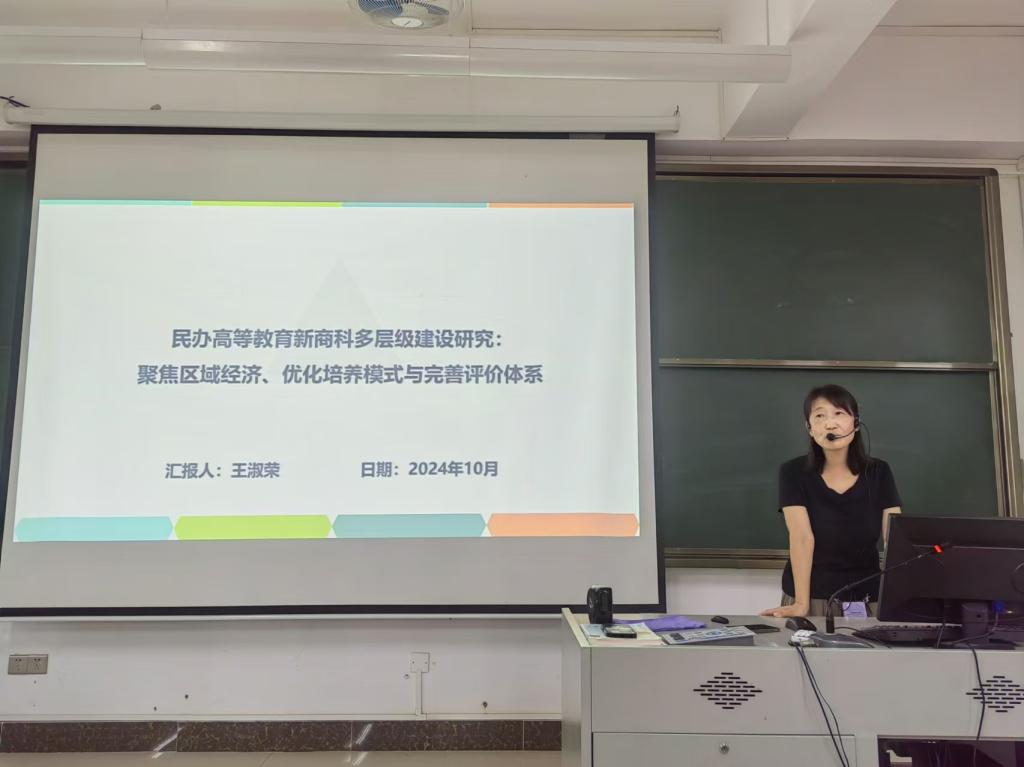 免费观看已满十八岁电视剧动漫版