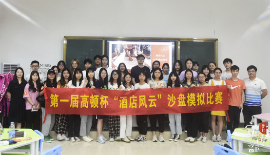 免费观看已满十八岁电视剧动漫版