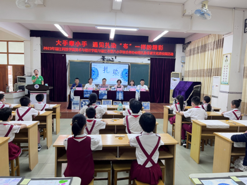 免费观看已满十八岁电视剧动漫版