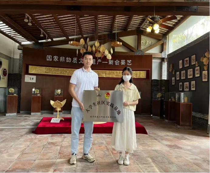 免费观看已满十八岁电视剧动漫版