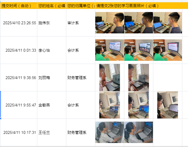 免费观看已满十八岁电视剧动漫版