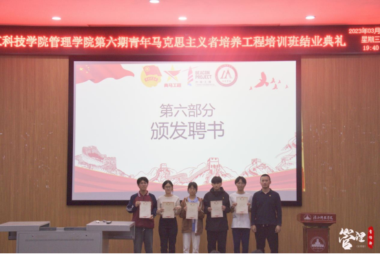 免费观看已满十八岁电视剧动漫版