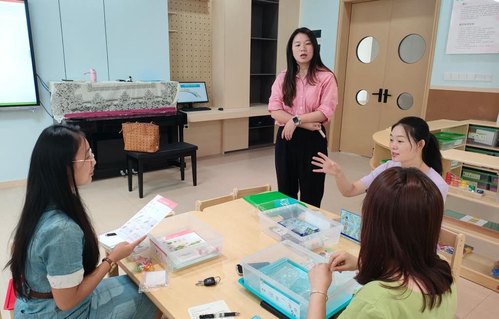 免费观看已满十八岁电视剧动漫版