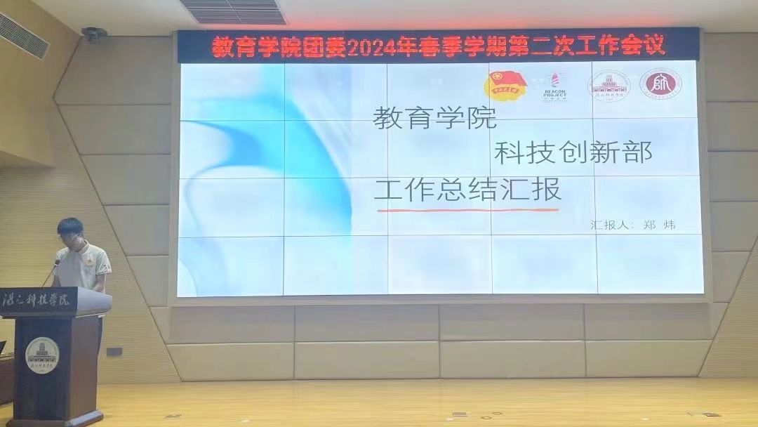 免费观看已满十八岁电视剧动漫版