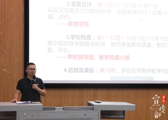 免费观看已满十八岁电视剧动漫版