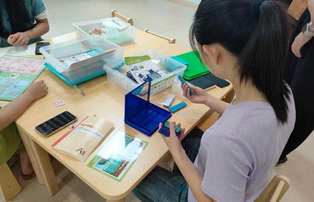 免费观看已满十八岁电视剧动漫版