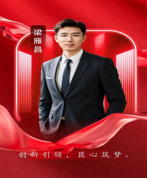 免费观看已满十八岁电视剧动漫版