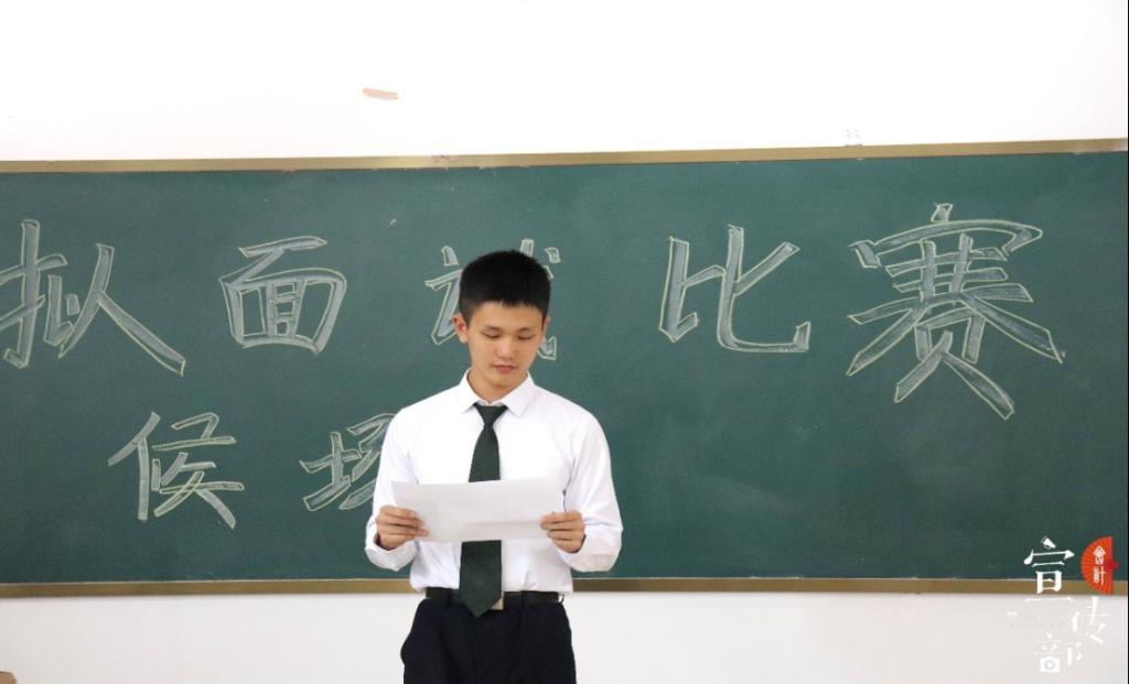 免费观看已满十八岁电视剧动漫版