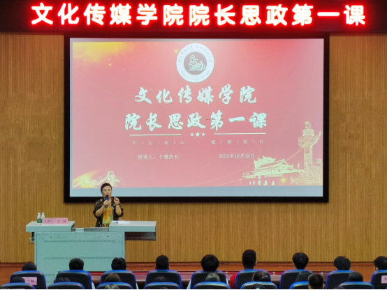 免费观看已满十八岁电视剧动漫版