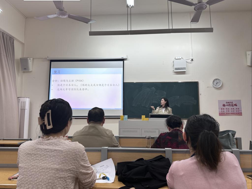 免费观看已满十八岁电视剧动漫版