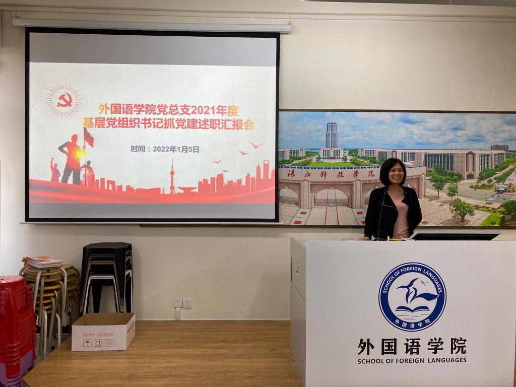 免费观看已满十八岁电视剧动漫版