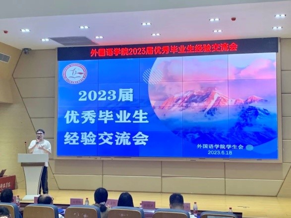 免费观看已满十八岁电视剧动漫版