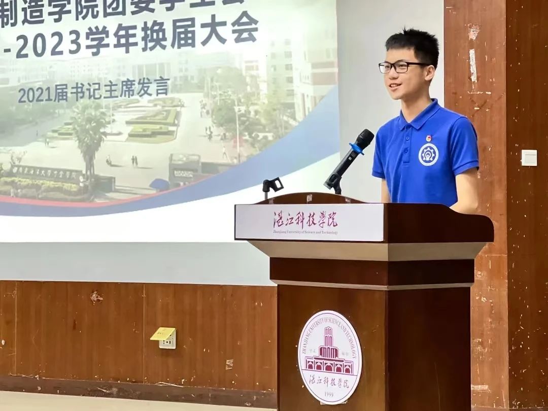 免费观看已满十八岁电视剧动漫版