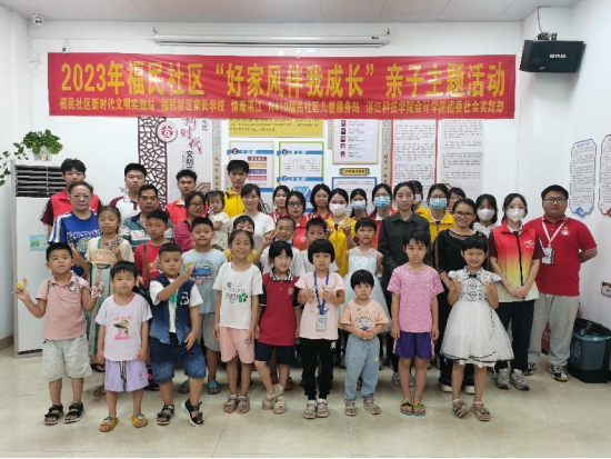 免费观看已满十八岁电视剧动漫版