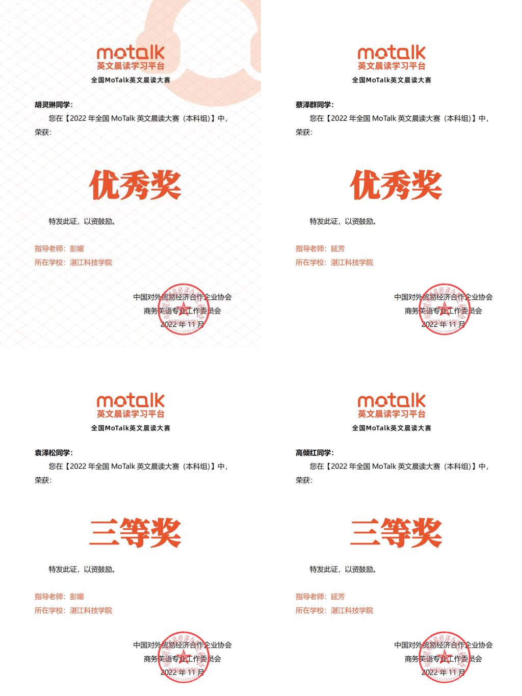 免费观看已满十八岁电视剧动漫版
