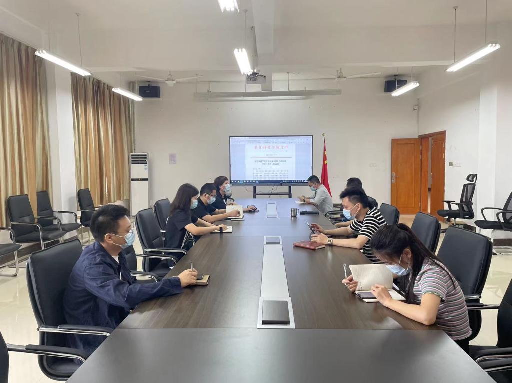免费观看已满十八岁电视剧动漫版