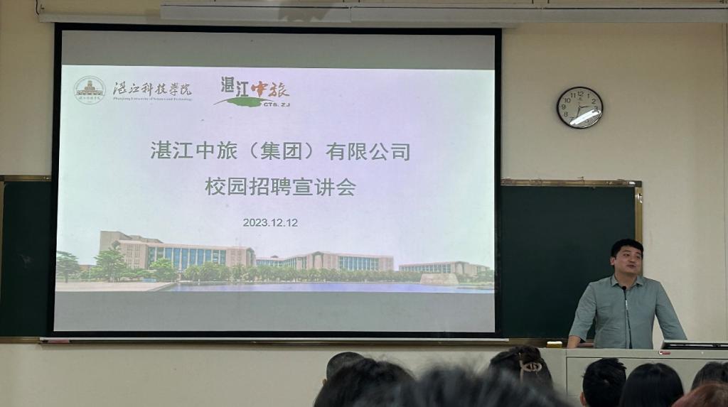 免费观看已满十八岁电视剧动漫版