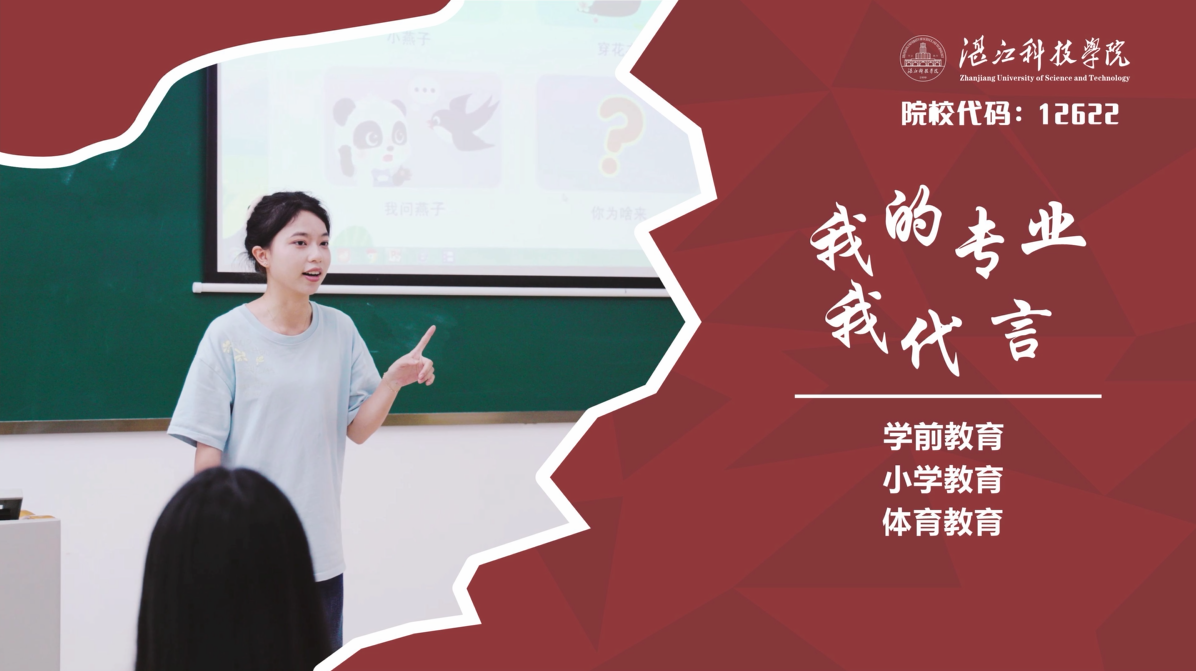 免费观看已满十八岁电视剧动漫版