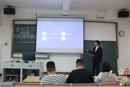 免费观看已满十八岁电视剧动漫版