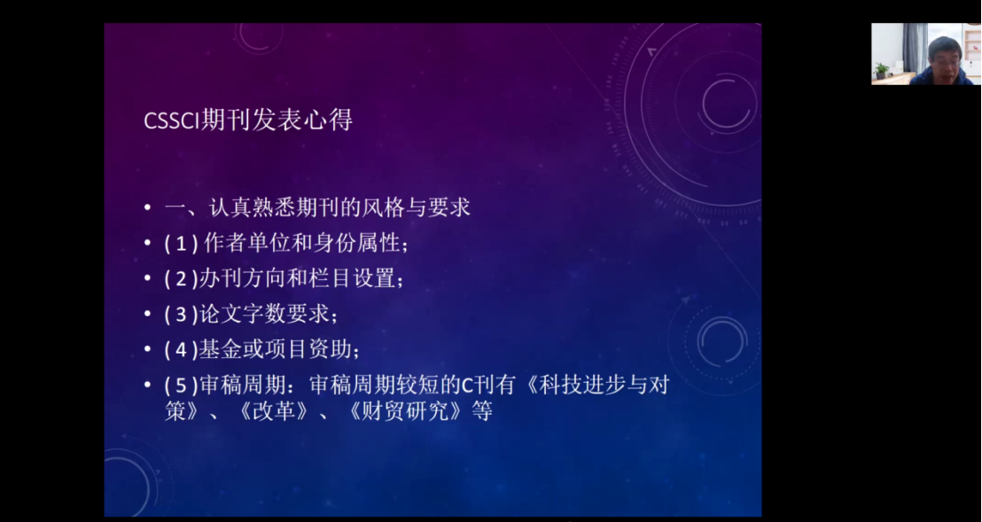 免费观看已满十八岁电视剧动漫版