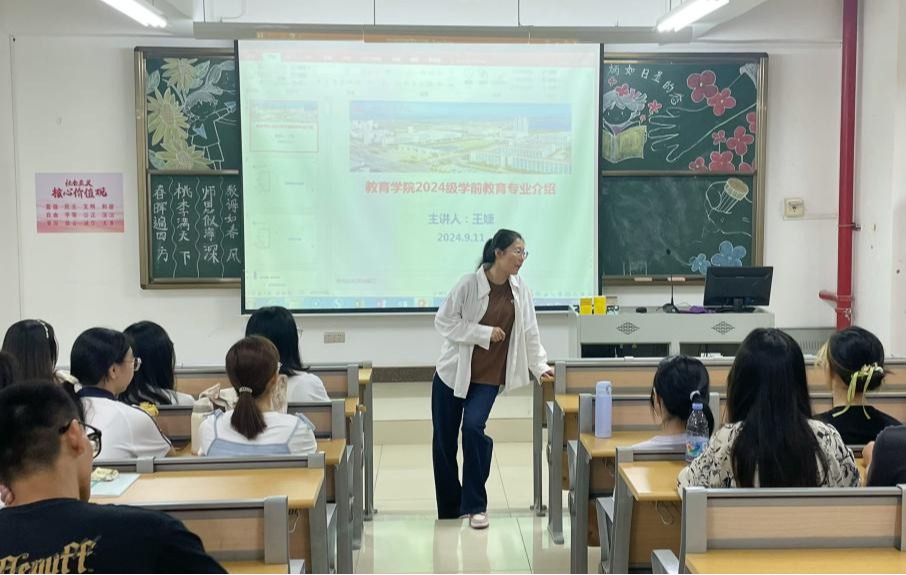 免费观看已满十八岁电视剧动漫版