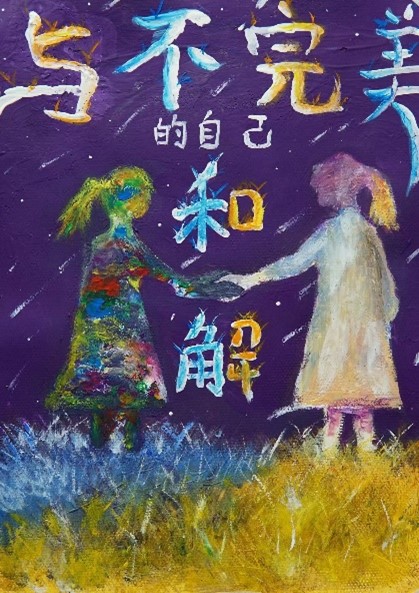 免费观看已满十八岁电视剧动漫版