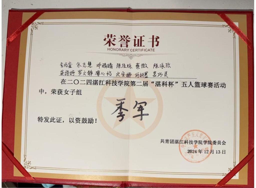 免费观看已满十八岁电视剧动漫版