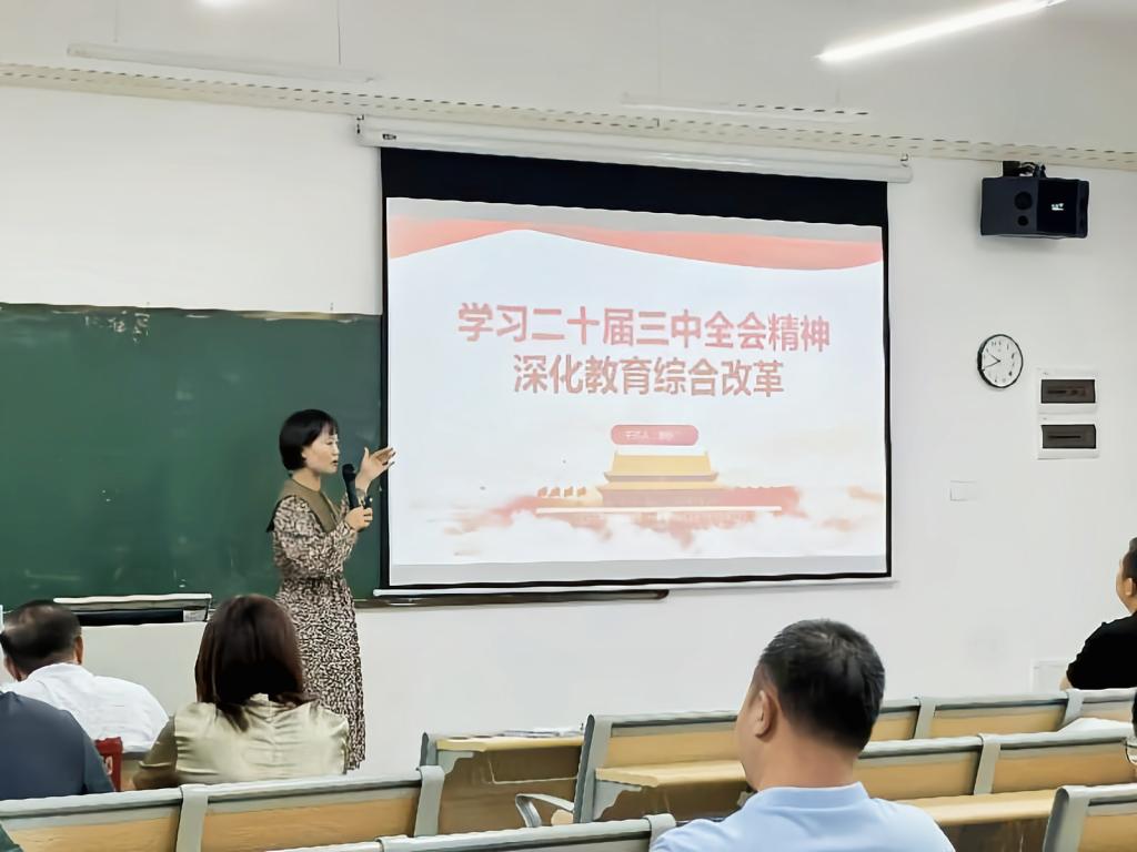 免费观看已满十八岁电视剧动漫版