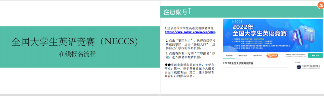 免费观看已满十八岁电视剧动漫版