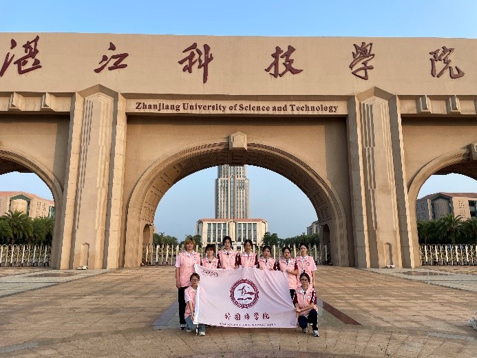 免费观看已满十八岁电视剧动漫版