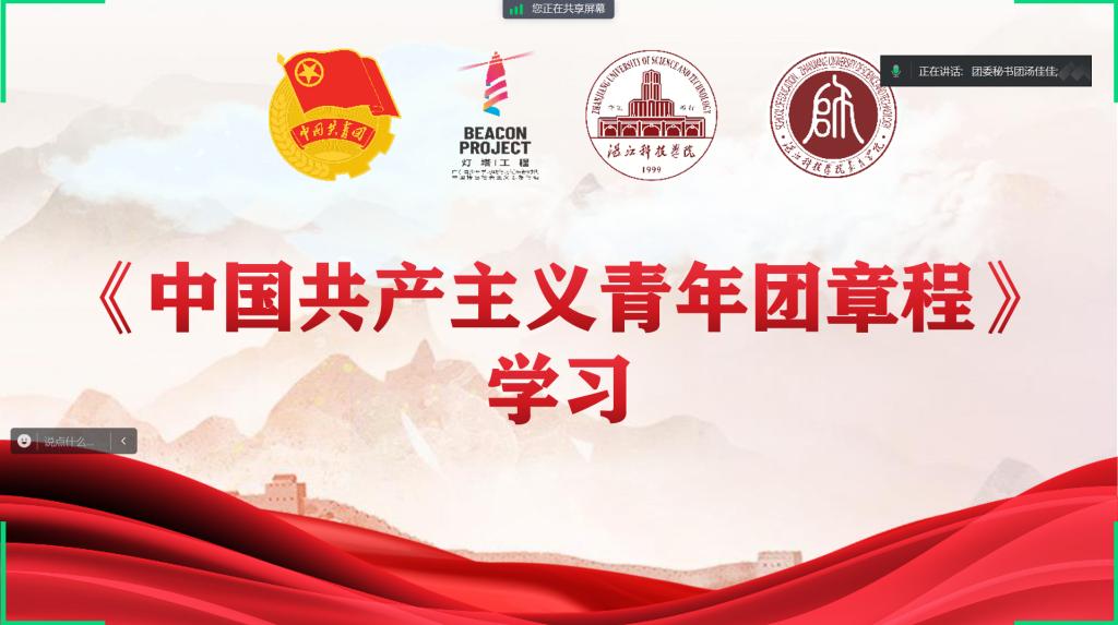 免费观看已满十八岁电视剧动漫版