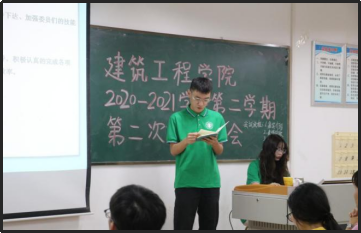 免费观看已满十八岁电视剧动漫版