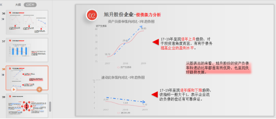 免费观看已满十八岁电视剧动漫版