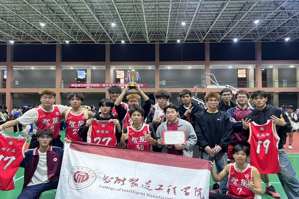 免费观看已满十八岁电视剧动漫版