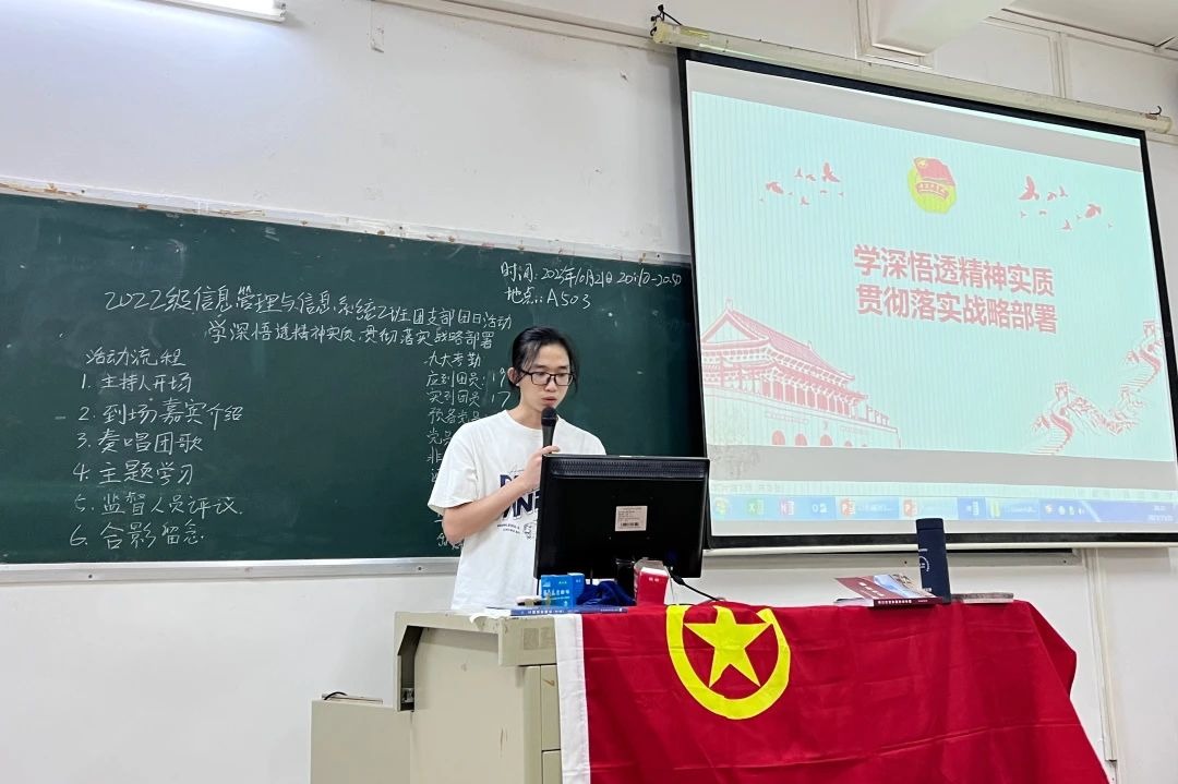 免费观看已满十八岁电视剧动漫版